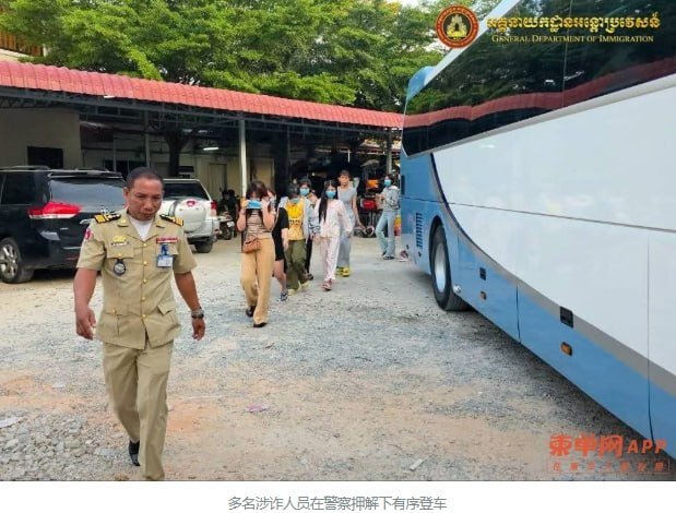 柬埔寨三天驱逐457名涉诈嫌犯 包含330名中国籍人员