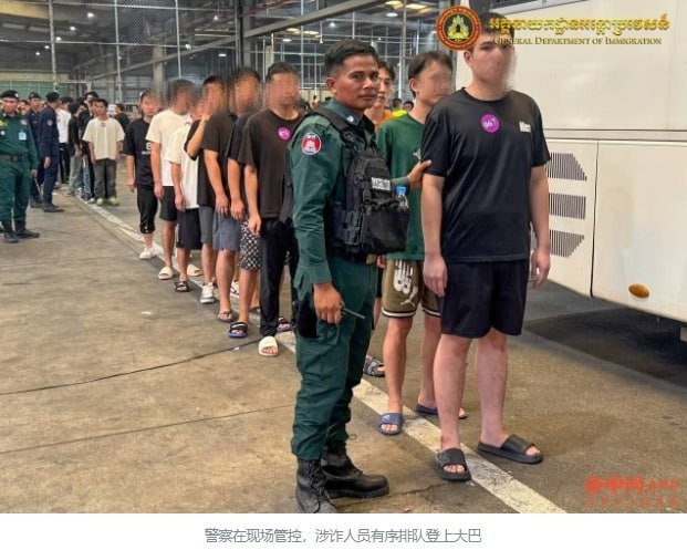 柬埔寨三天驱逐457名涉诈嫌犯 包含330名中国籍人员