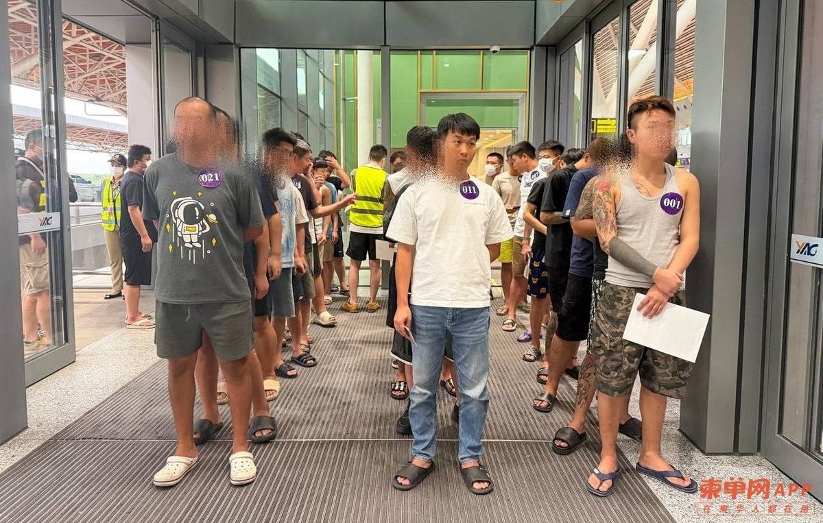 柬埔寨遣返319名涉诈中国公民 涉及非法居留及务工