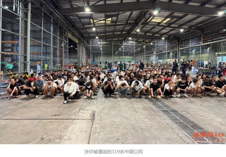 柬埔寨遣返319名涉诈中国公民 涉及非法居留及务工