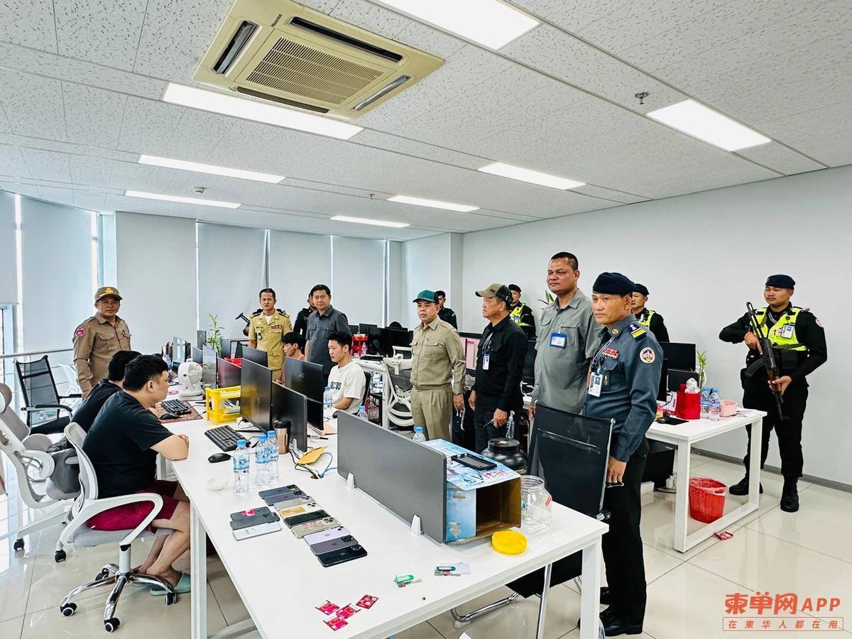 金边多家中资酒店被查 18名涉诈及违规人员落网