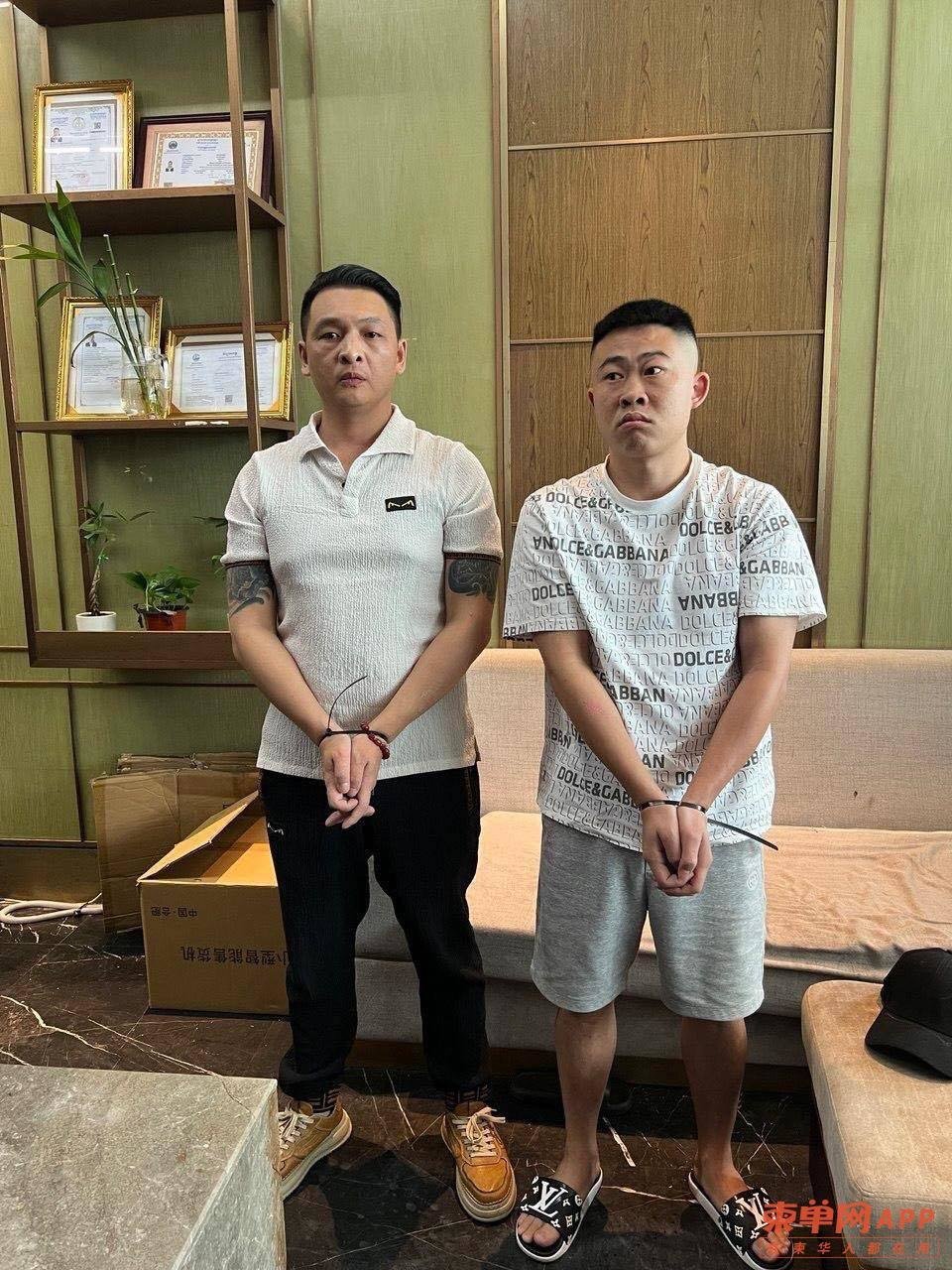 冒充警察绑架中国人案告破 8名嫌犯在金边西港落网
