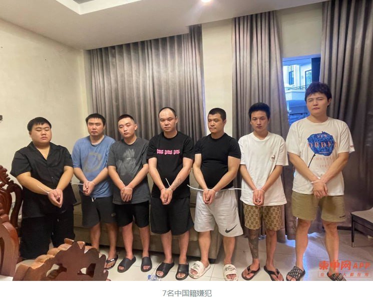 金边严查非法居留 26名中国籍人员被捕 涉嫌电诈