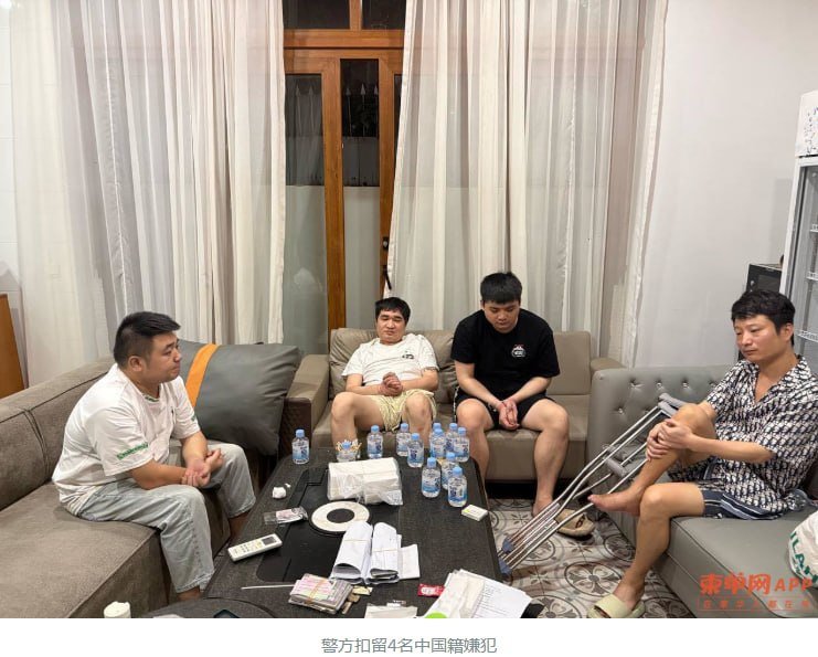 金边严查非法居留 26名中国籍人员被捕 涉嫌电诈