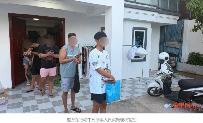 西港警方突袭别墅抓获83名电诈嫌犯 涉案人员已移交调查