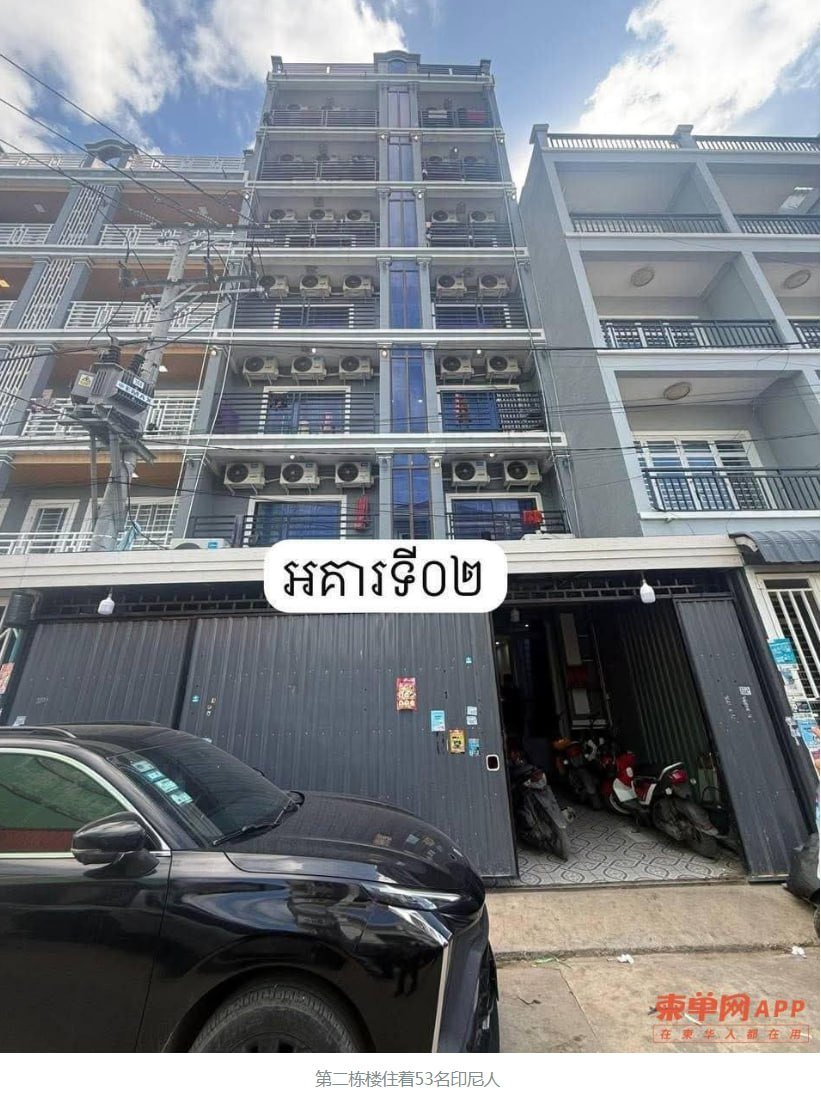波贝排查电诈行动持续 275名印尼籍人员被控制