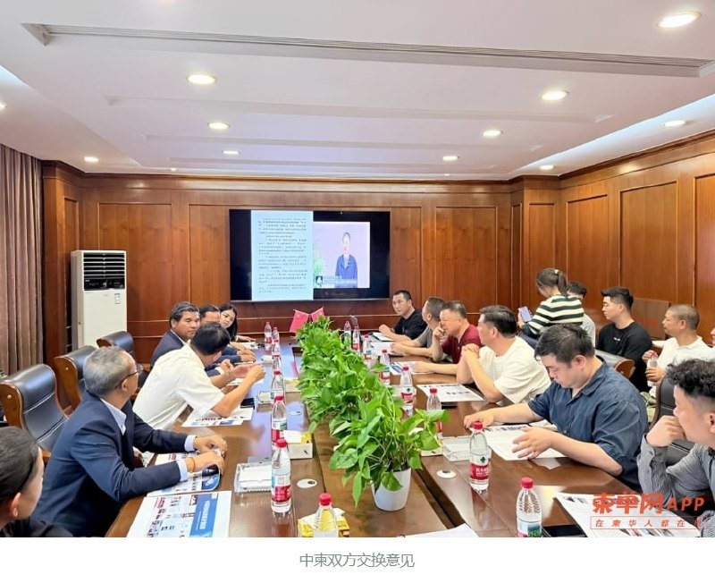 茶胶省政府代表团赴华考察造船企业 寻求工业制造合作
