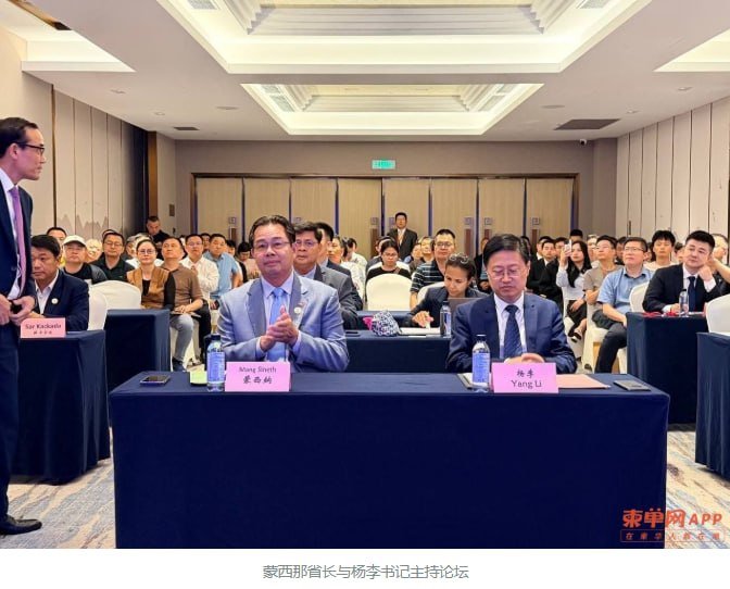 西港省长赴合肥招商 重点推介新能源与建筑工程项目