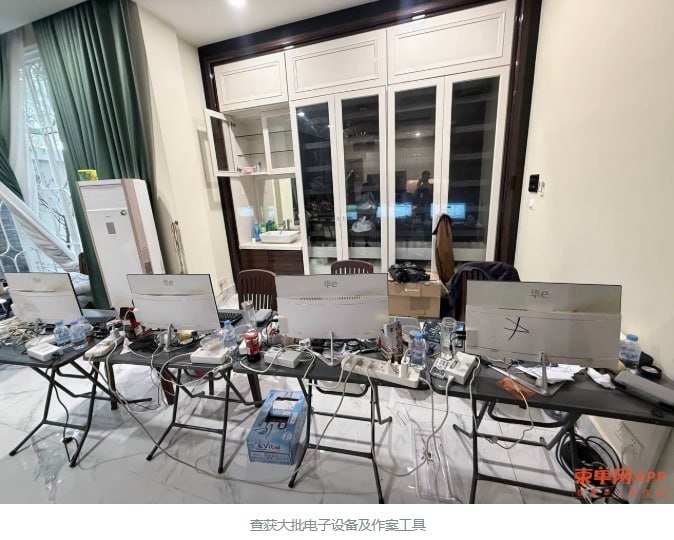 金边警方突袭炳发城 55名中国籍电诈嫌犯落网