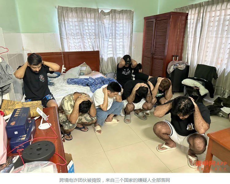 西港突袭别墅窝点抓获20名涉诈嫌疑人 查获大量设备