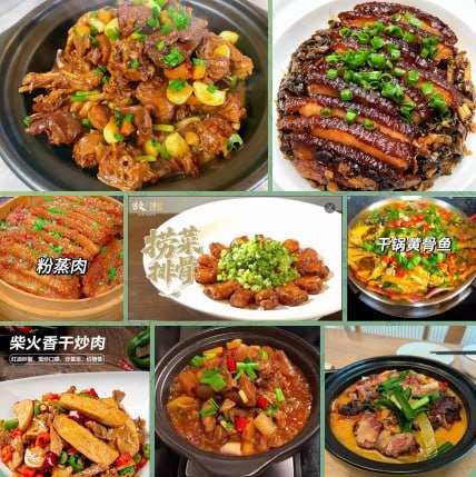 金边某中餐厅宣布菜单升级,主打云贵川风味腊货,承诺拒绝预制菜,并提供24小时工作