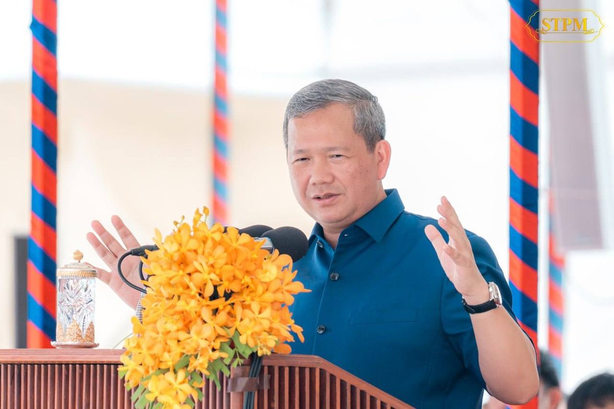 洪玛奈视察西哈努克港 强调加大港口基建投资支持贸易增长