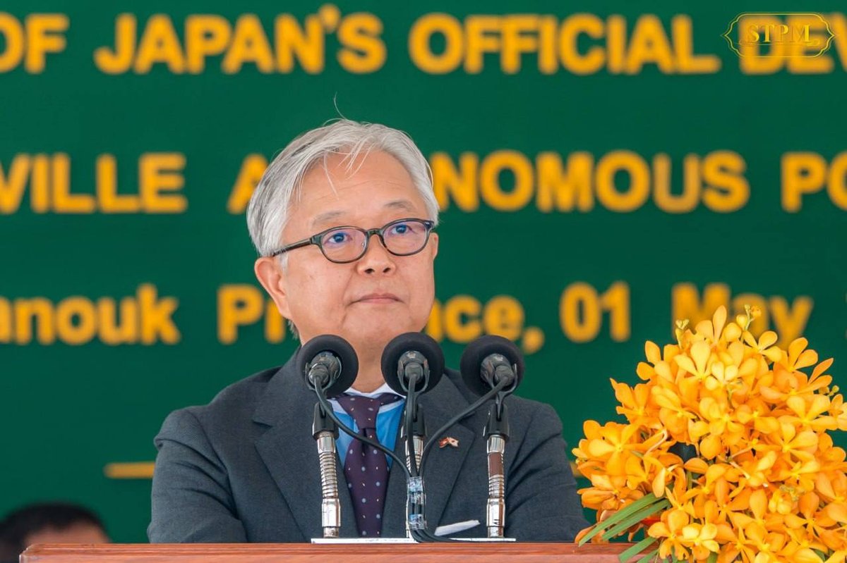 洪玛奈视察西哈努克港 强调加大港口基建投资支持贸易增长
