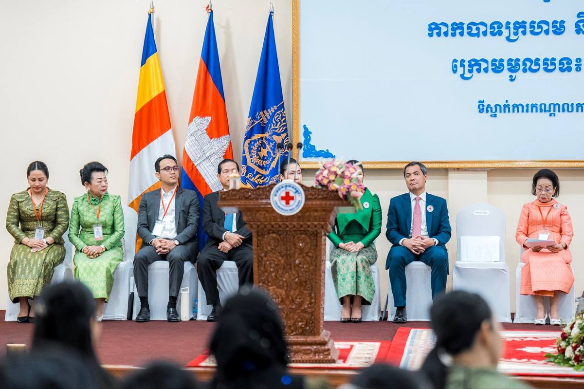 柬埔寨红十字会举办募捐仪式 纪念世界红十字日