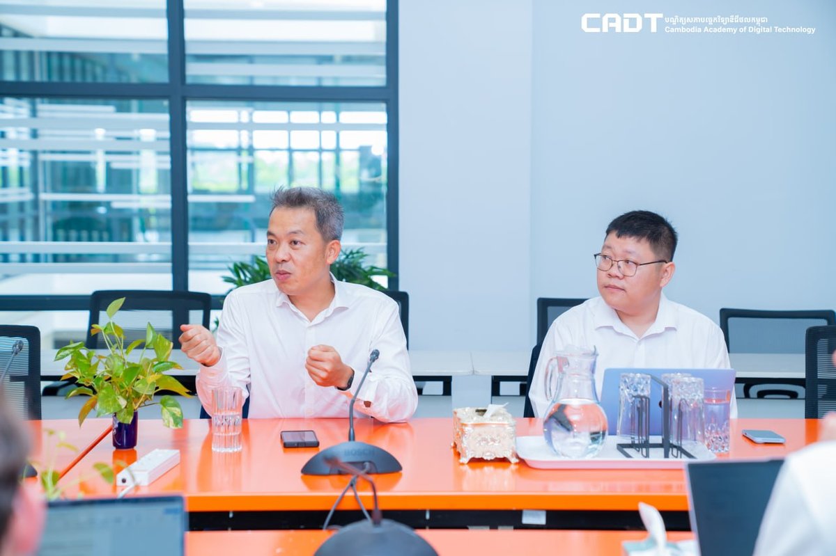 柬埔寨数字技术学院与法国UGA深化合作 新增网络安全课程