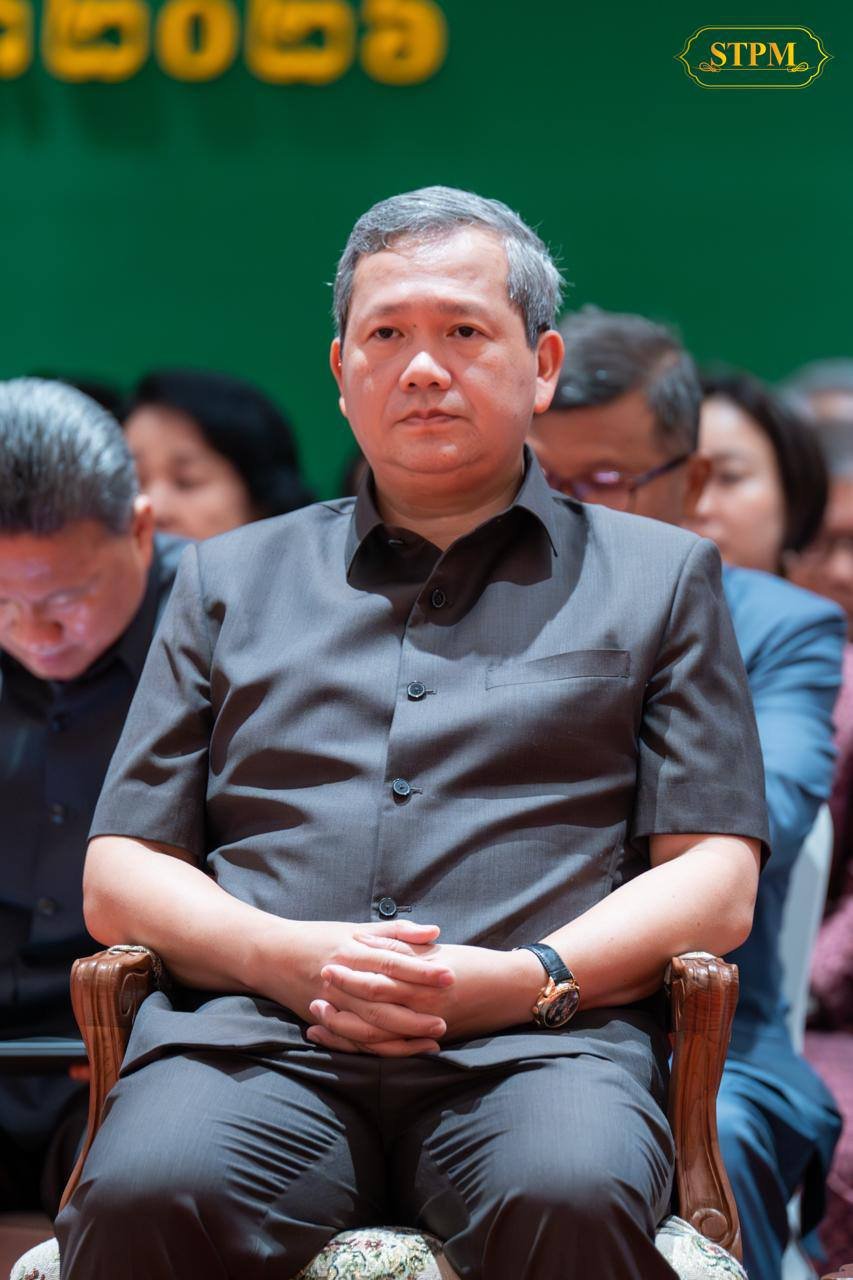 洪森出席金边各级政府官员座谈会 强调行政方针稳定性