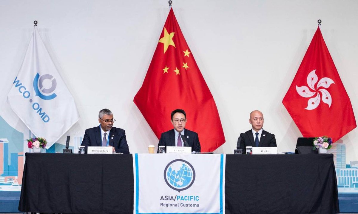 海关总署出席亚太海关会议 探讨区域通关便利化协作