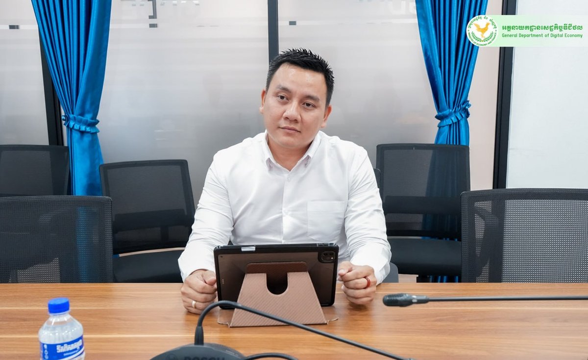 数字经济总局与EAZY PARTNER洽谈CamPark数据整合