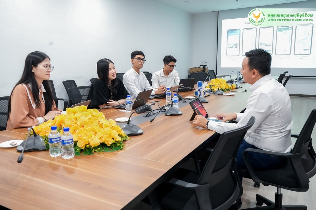数字经济总局与EAZY PARTNER洽谈CamPark数据整合