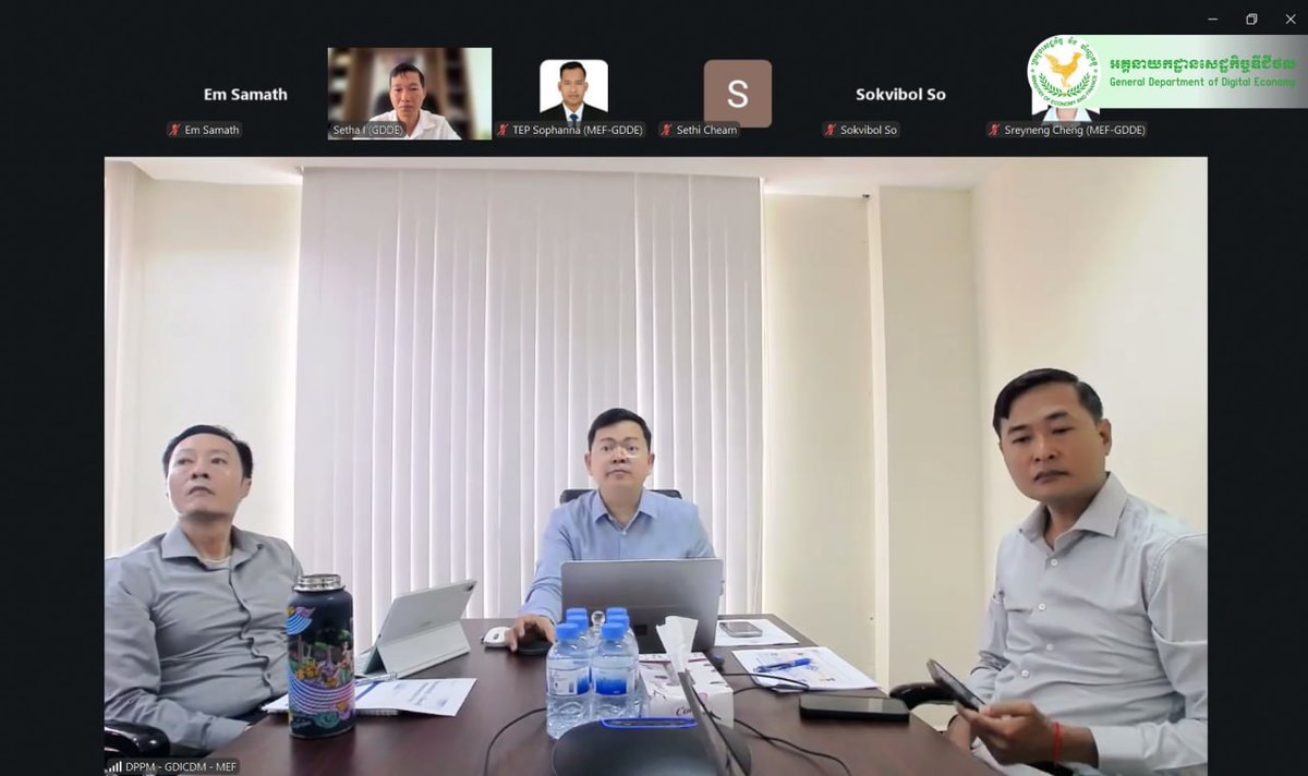 数字经济总局i-PIM系统拟与DMFAS整合 提升债务管理效率