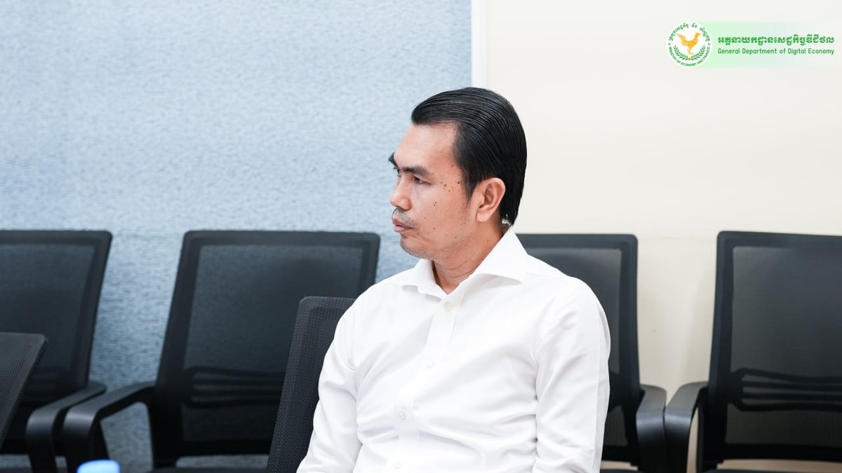 数字经济总局推进i-PiM系统建设 提升公共投资管理效率