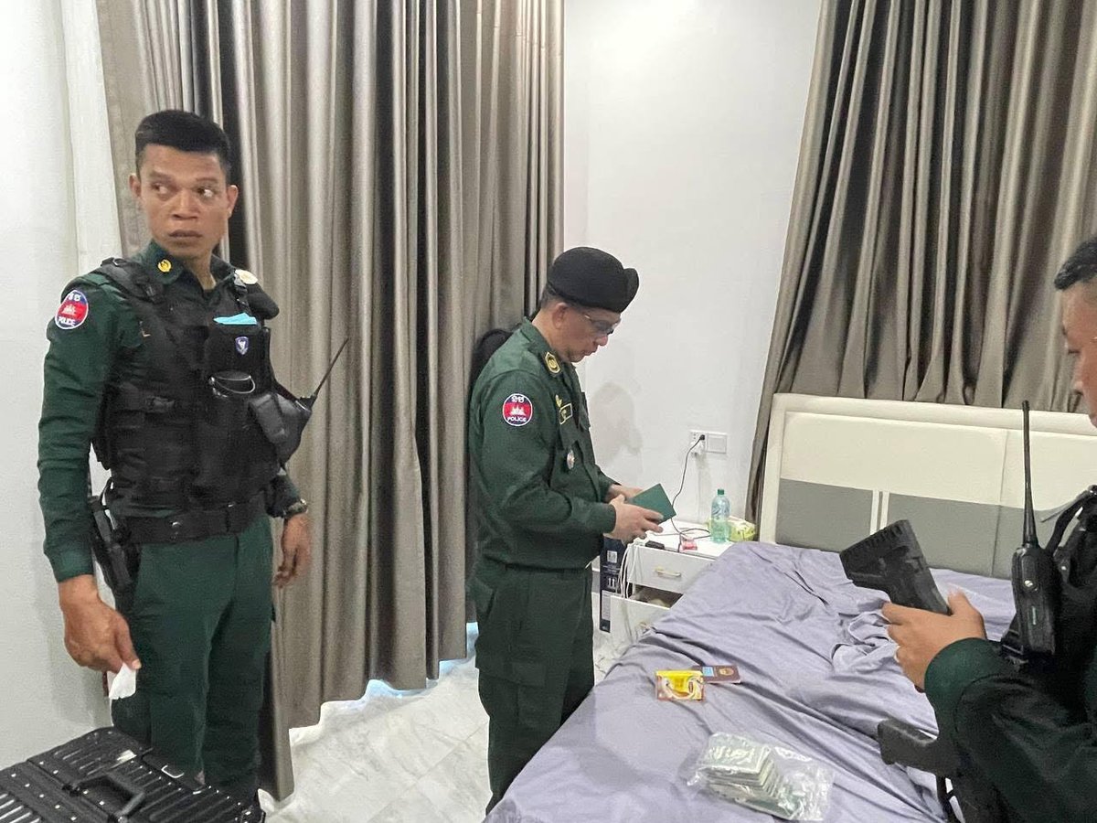 波贝市郊区别墅突遭警方突袭 数百人被捕并查获武器
