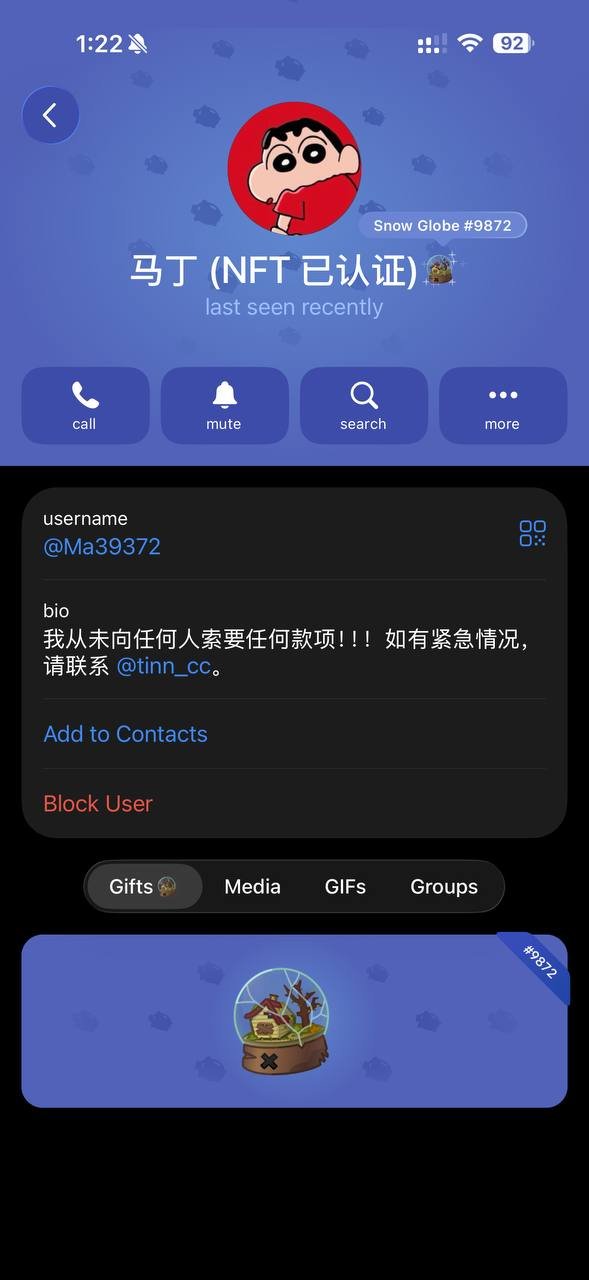 警惕职场诈骗 某公司拖欠工资后跑路