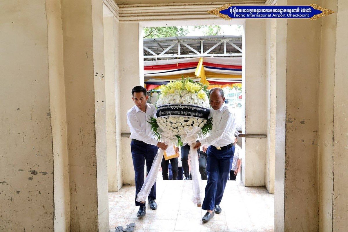 金边国际机场警务处长苏提亚出席退休警官悼念仪式