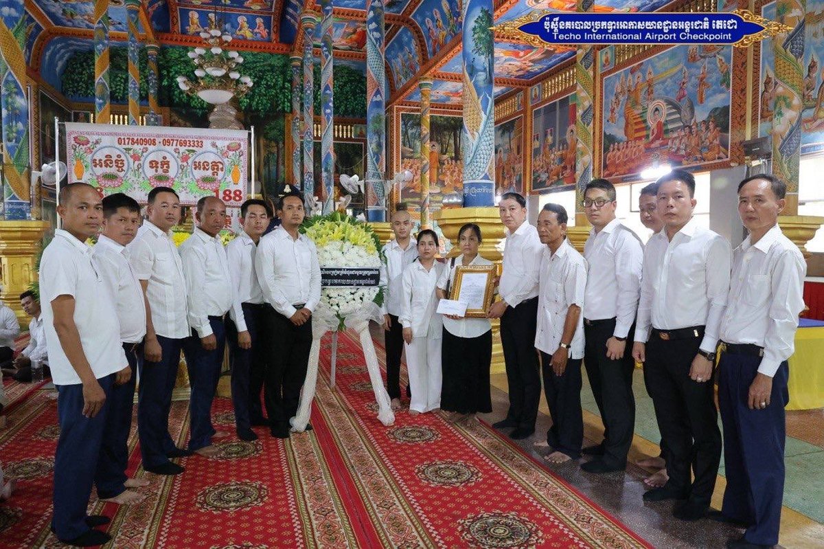 金边国际机场警务处长苏提亚出席退休警官悼念仪式