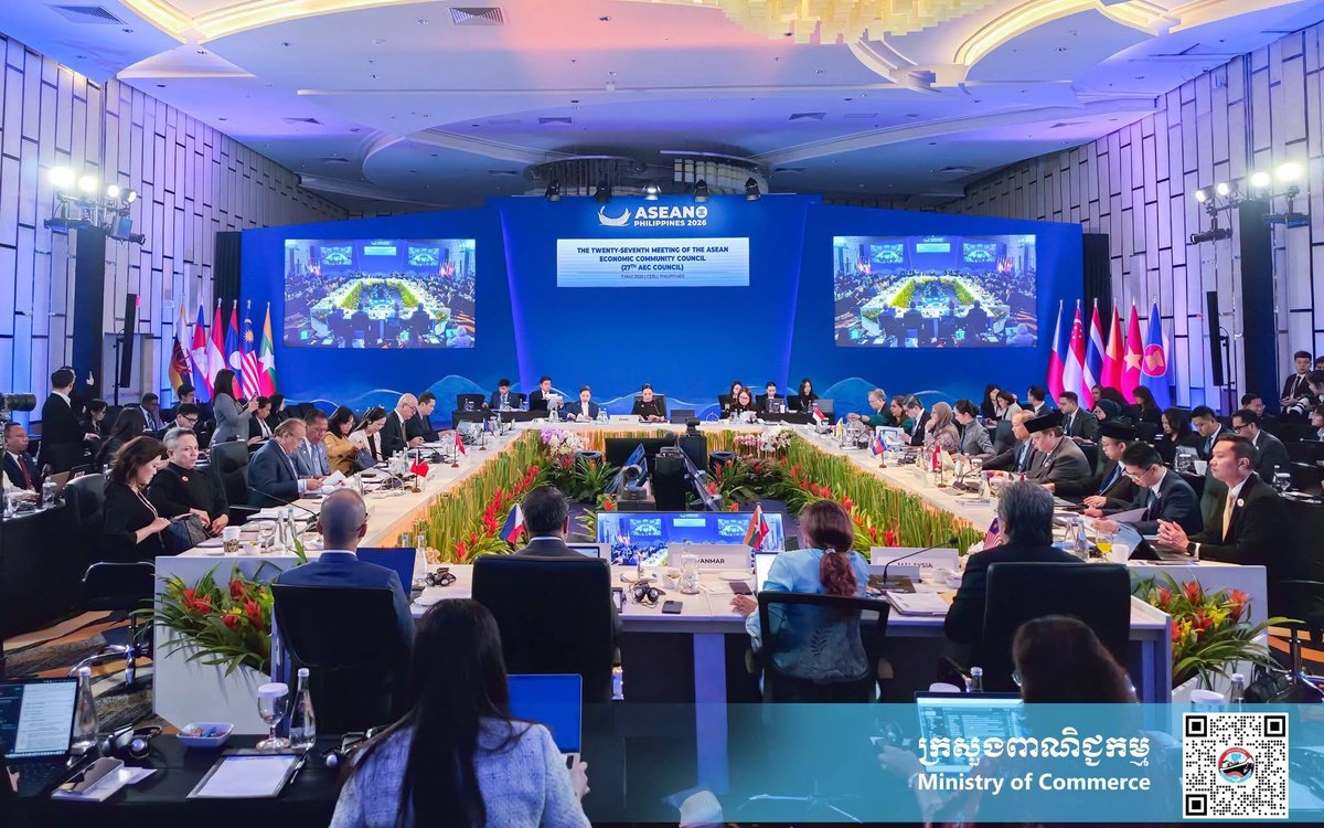 柬埔寨商务部出席第27届东盟经济共同体理事会会议
