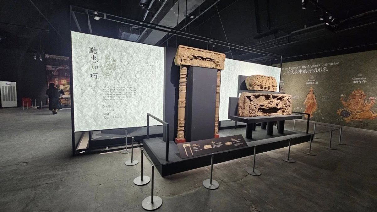 122件高棉文物北京展出 临时展览落地Meet You Museum