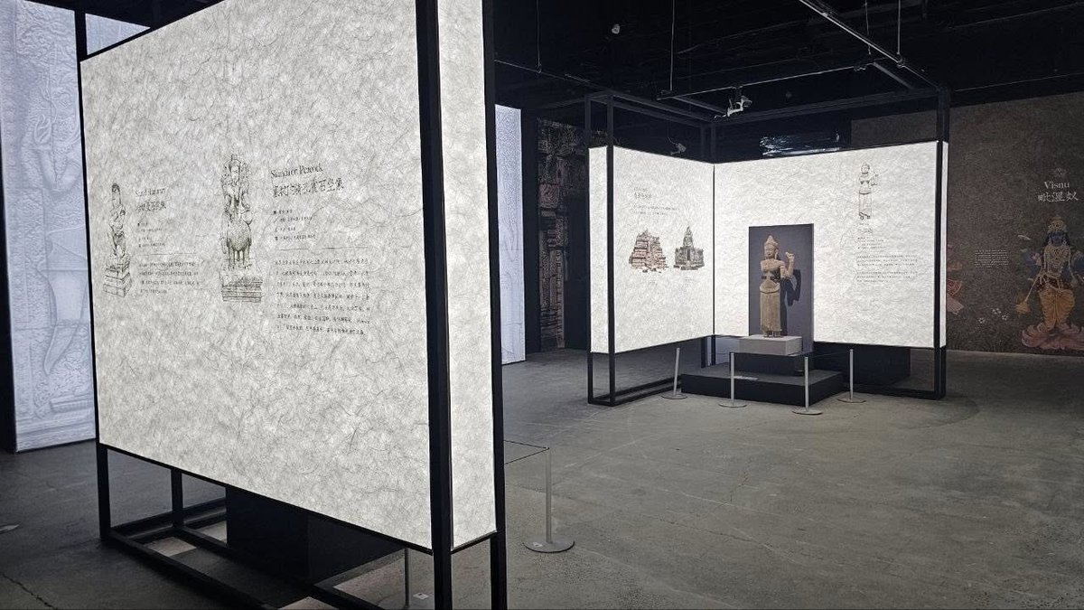 122件高棉文物北京展出 临时展览落地Meet You Museum