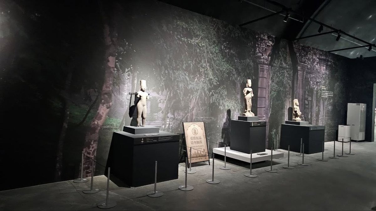 122件高棉文物北京展出 临时展览落地Meet You Museum
