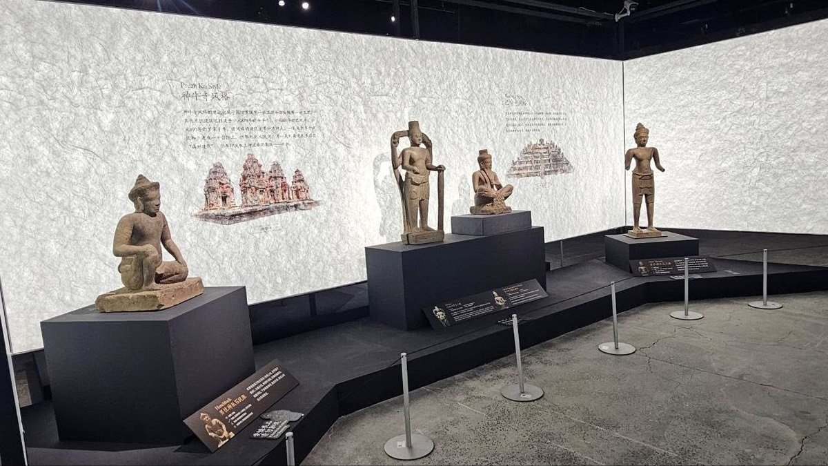 122件高棉文物北京展出 临时展览落地Meet You Museum