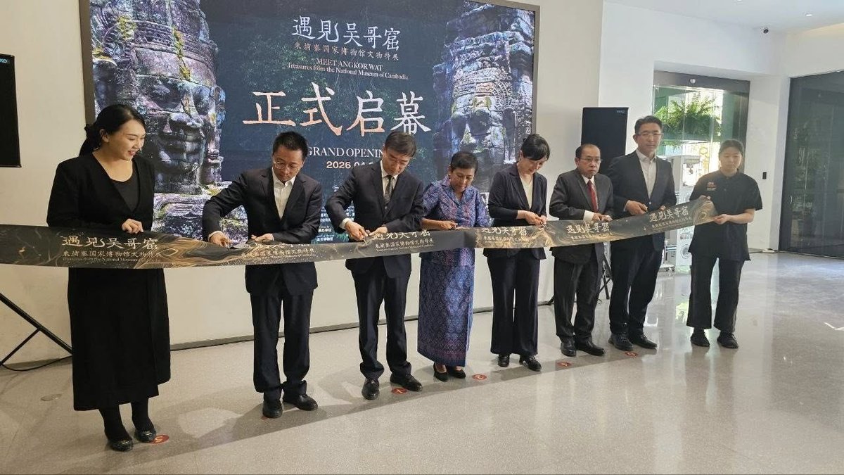 122件高棉文物北京展出 临时展览落地Meet You Museum