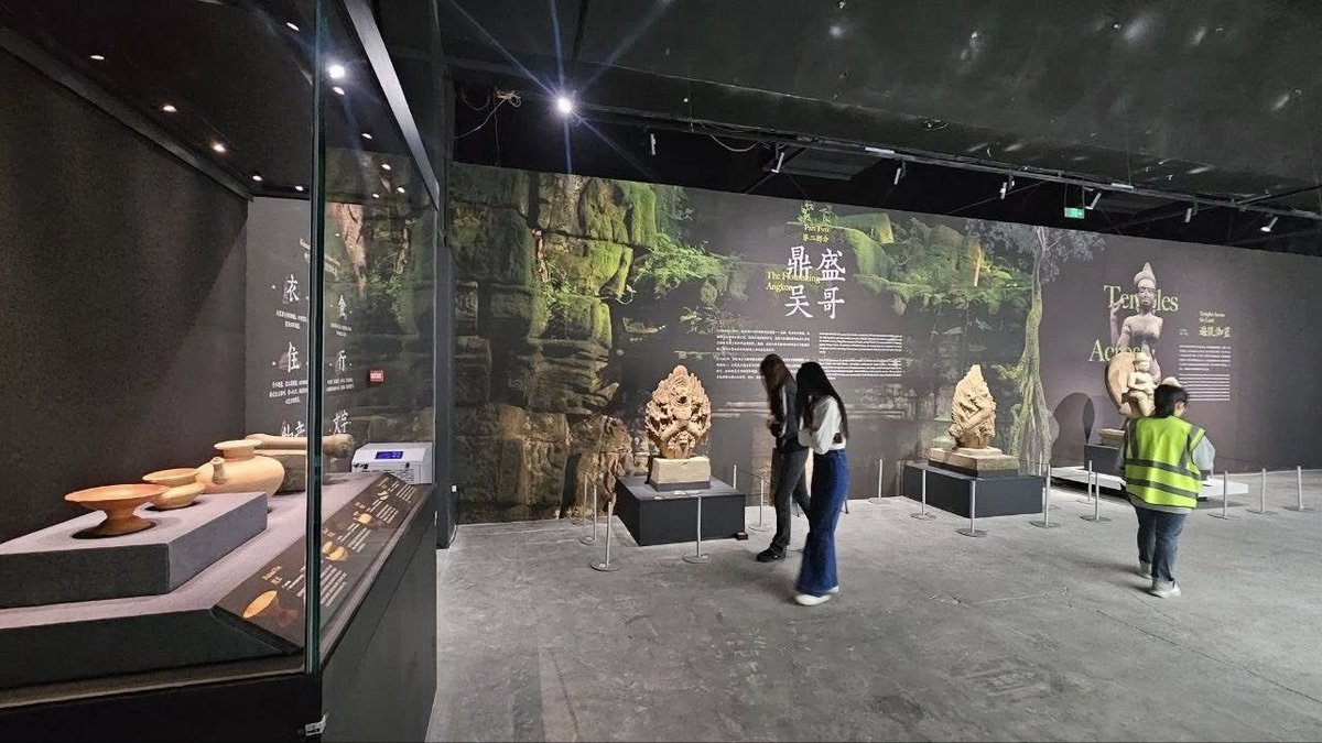 122件高棉文物北京展出 临时展览落地Meet You Museum