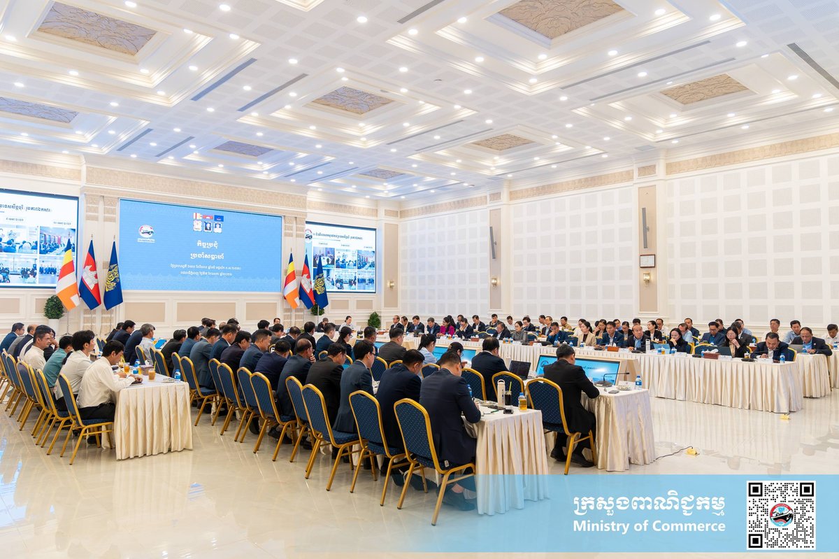商务部召开周会 重点推进柬新贸易合作及腰果产业调研