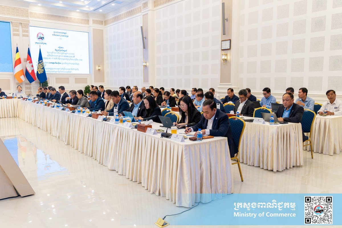 商务部召开周会 重点推进柬新贸易合作及腰果产业调研