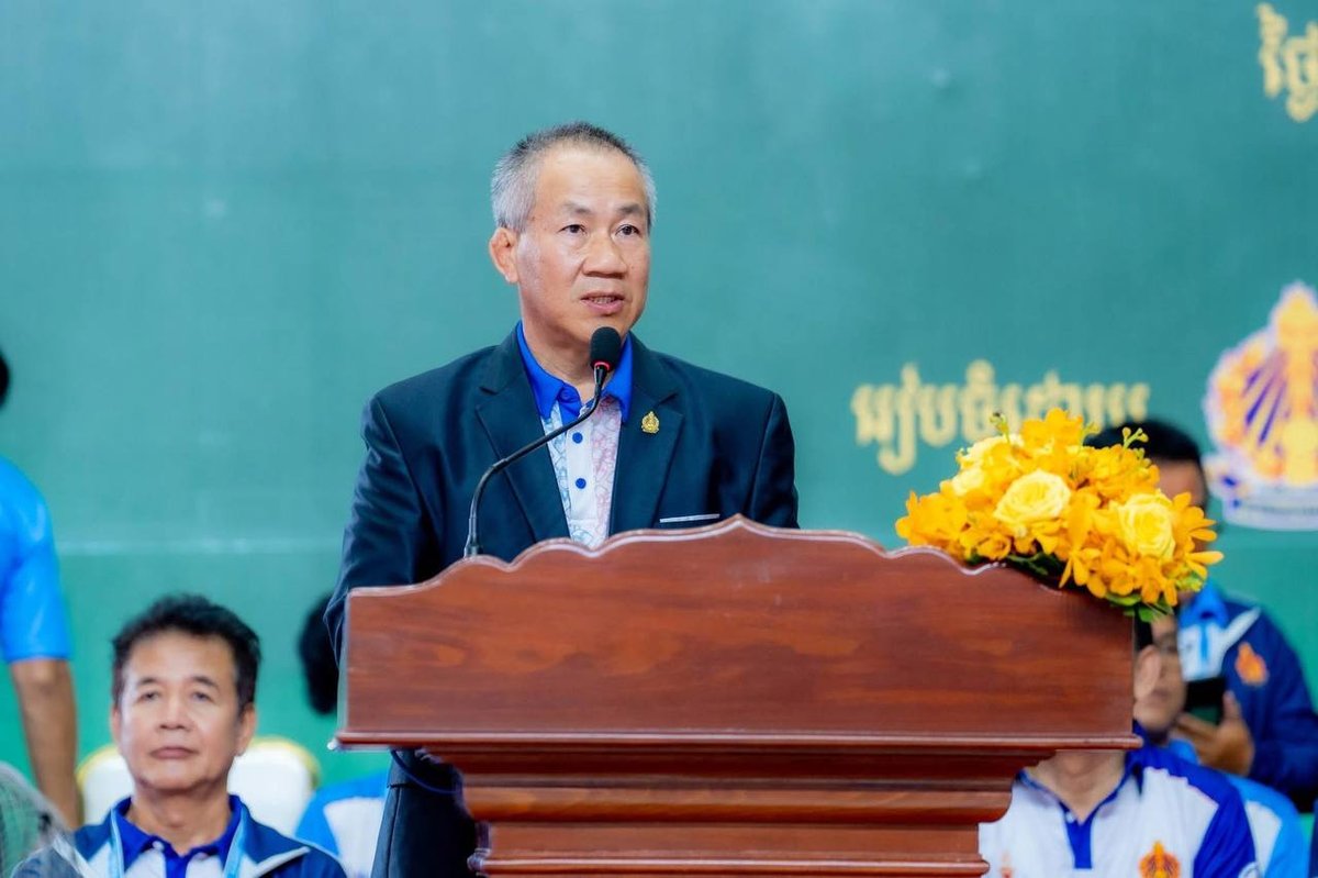 2026年全国小学生运动会于5月1日至9日在金边举行,主题为“体育促进儿童健康”
