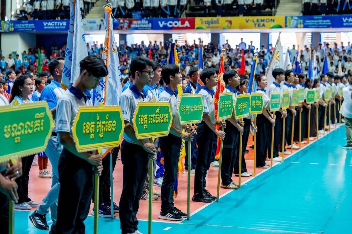 2026年全国小学生运动会于5月1日至9日在金边举行,主题为“体育促进儿童健康”