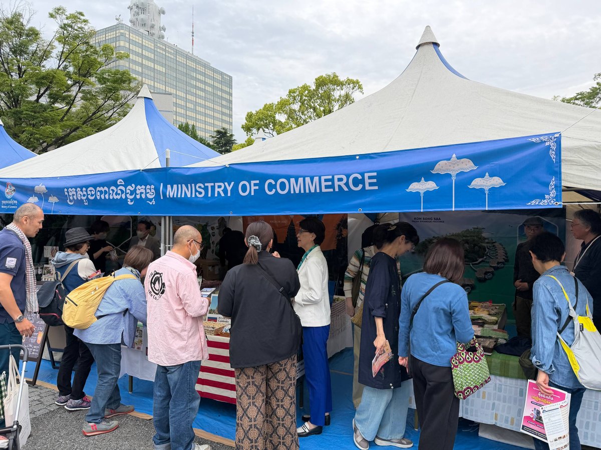 第10届柬埔寨文化节东京落幕 90+展位展示经贸与文化