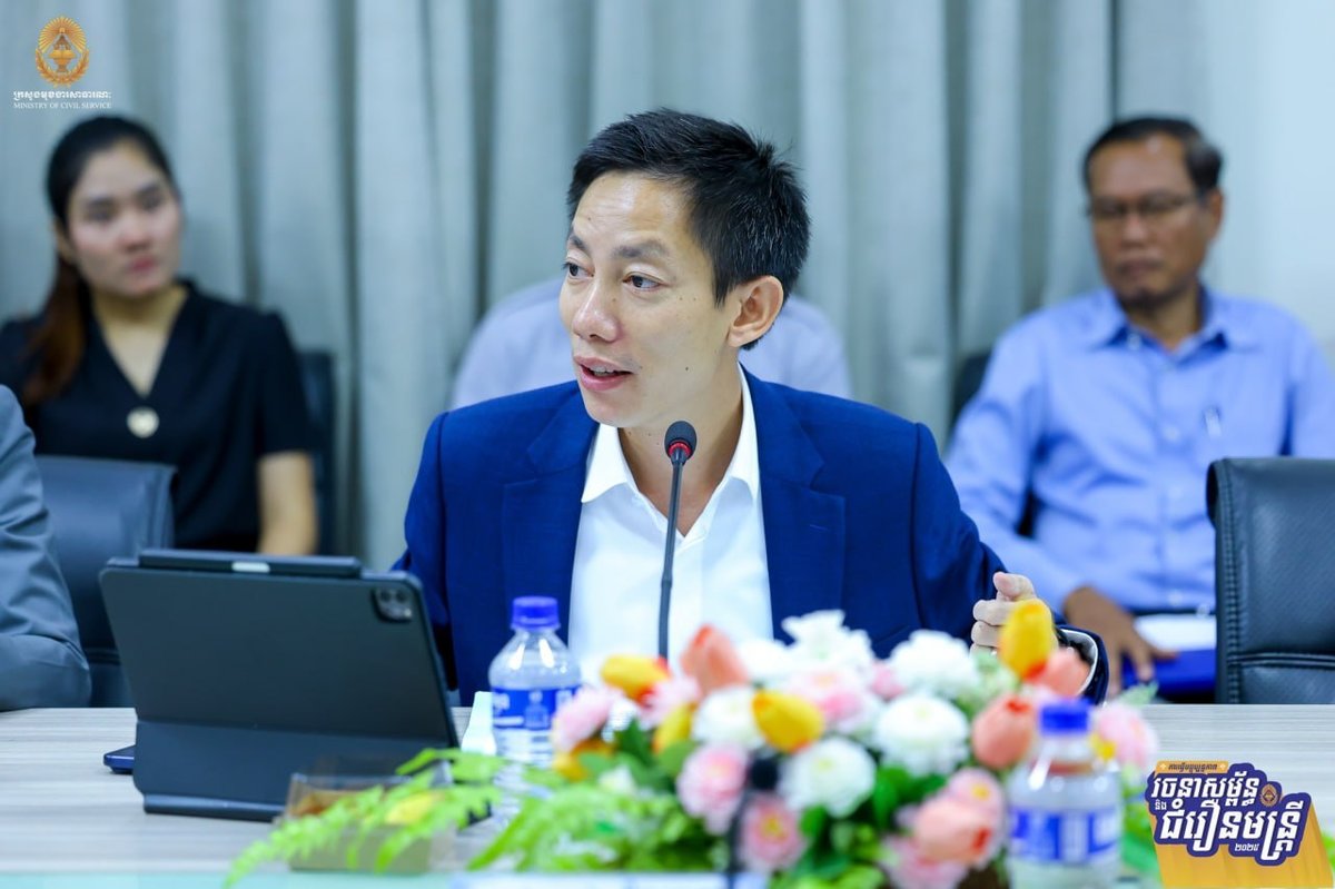 公务员部将对5个政府机构开展人员普查 提升行政效率