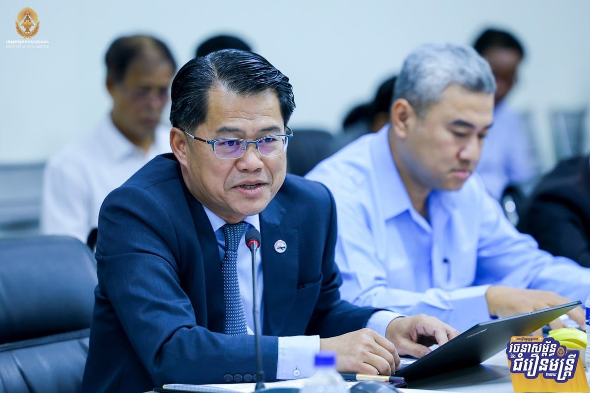 公务员部将对5个政府机构开展人员普查 提升行政效率