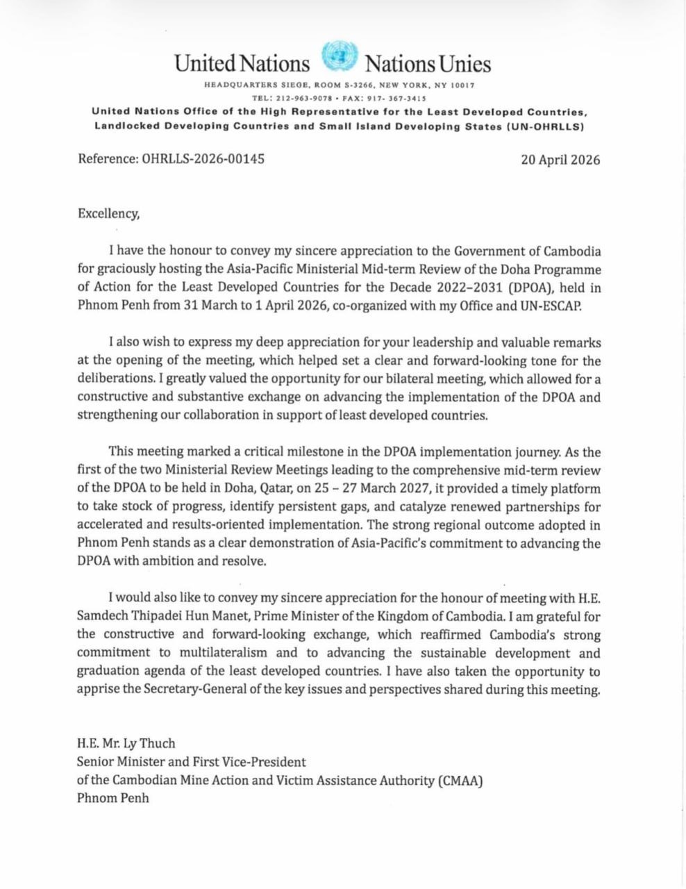 联合国感谢柬埔寨成功承办亚太地区发展会议