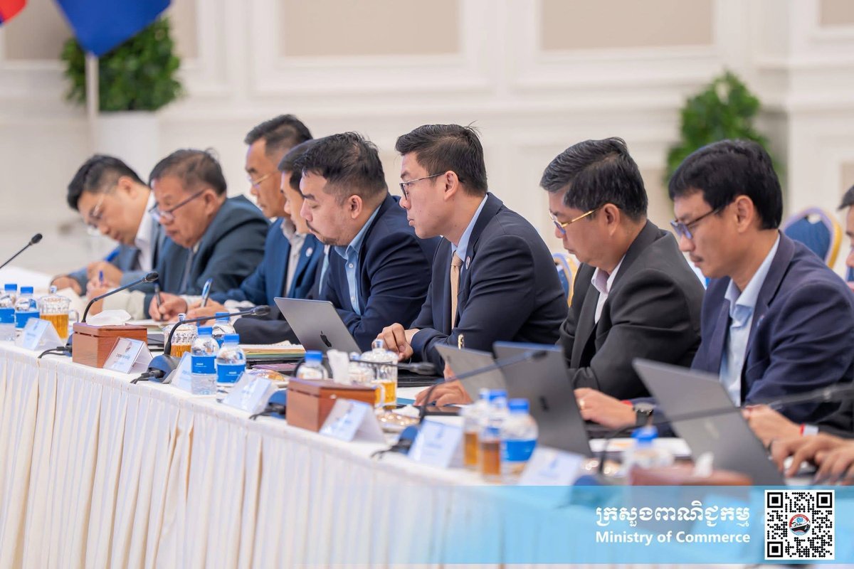 商务部召开全国商会会议 重点推动柬埔寨制造品牌出海