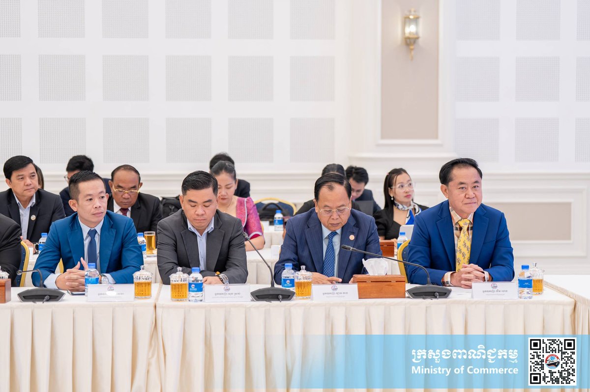 商务部召开全国商会会议 重点推动柬埔寨制造品牌出海