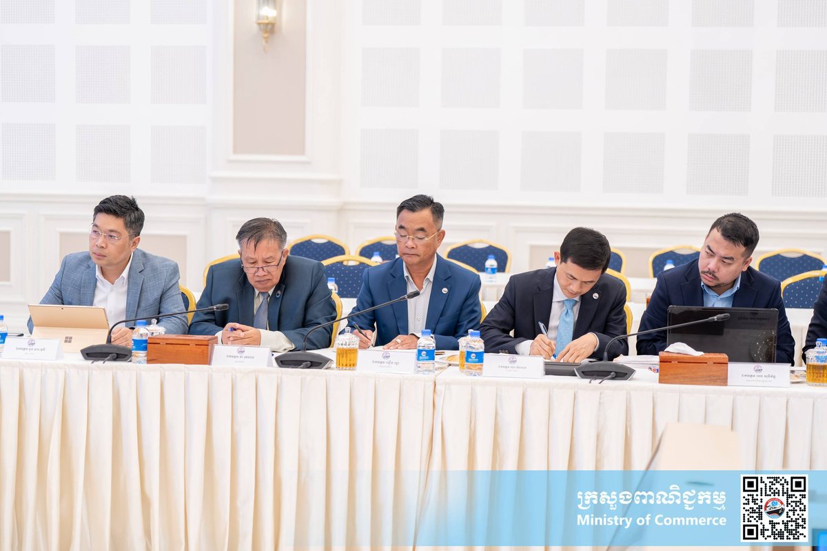 商务部召开全国商会会议 重点推动柬埔寨制造品牌出海