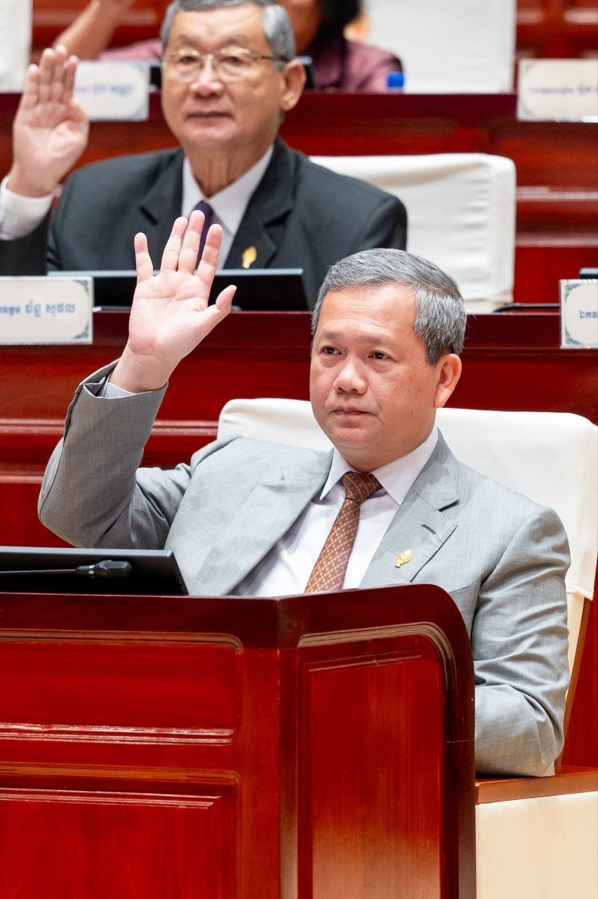 柬埔寨国会全票通过兵役法及电力支付保障法,旨在提升国家安全防御能力,并确保电力供