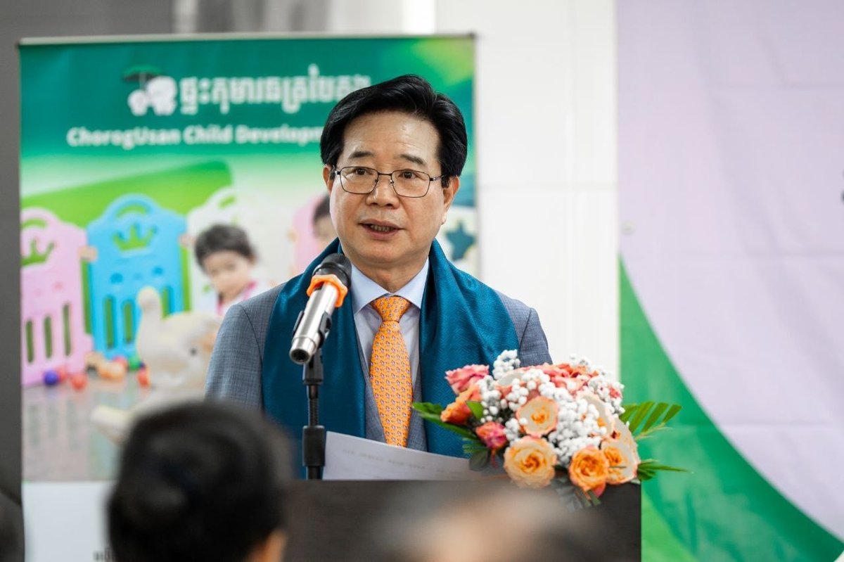 教育部携手韩国组织在万景岗区设立儿童之家 助力贫困儿童