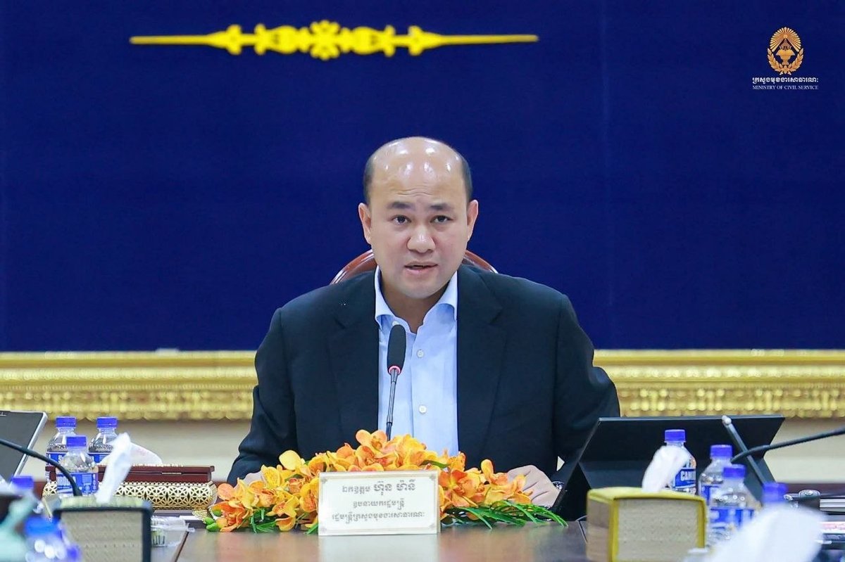 司法部边境事务国务秘书处及外交部公务员招录进度审议